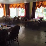 Esmeralda Apart Butik 아파트호텔
